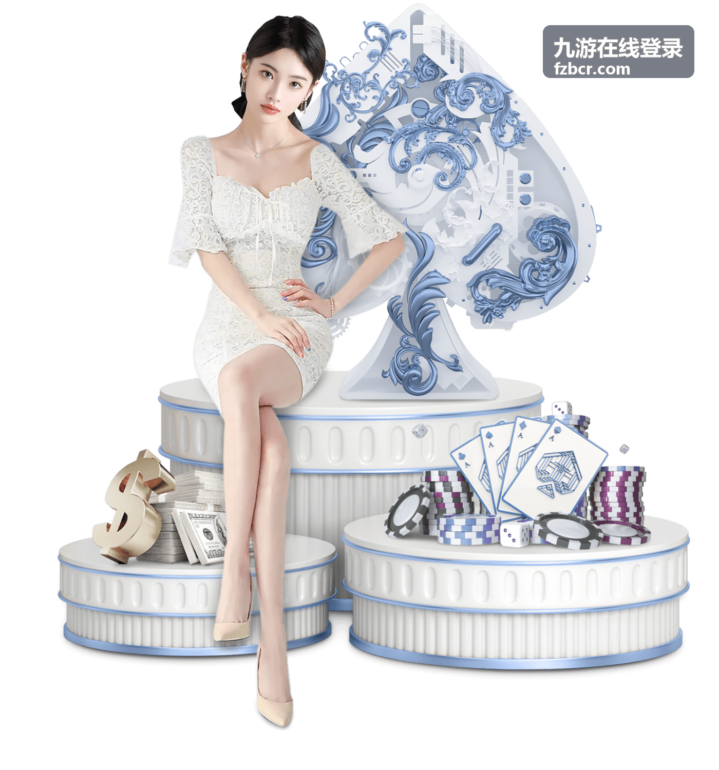九游在线登录换设备操作封面